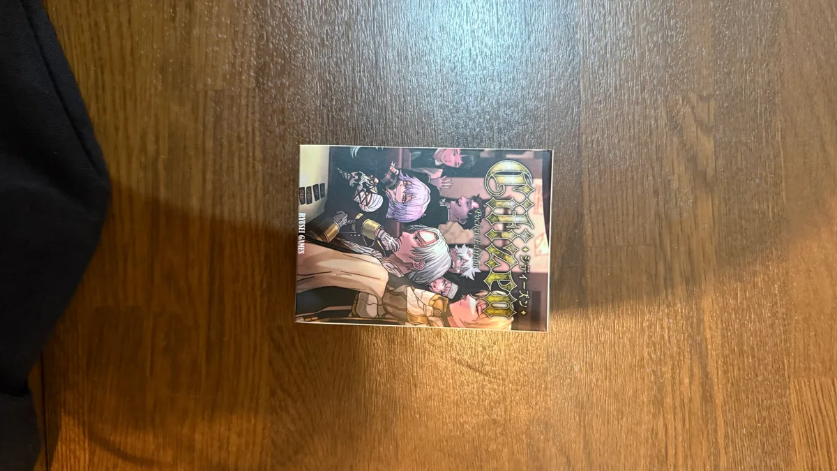 シティーズン