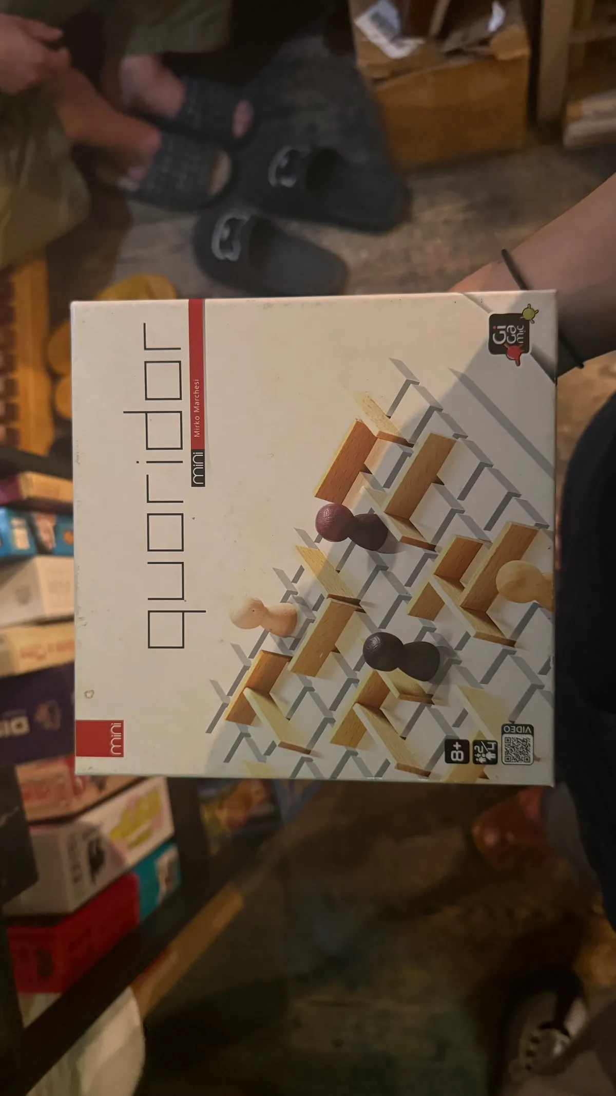 コリドール (Quoridor)