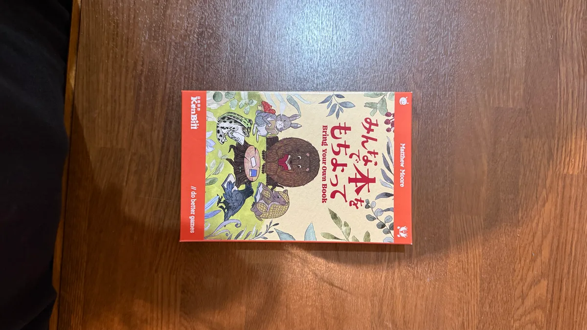 みんなで本をもちよって