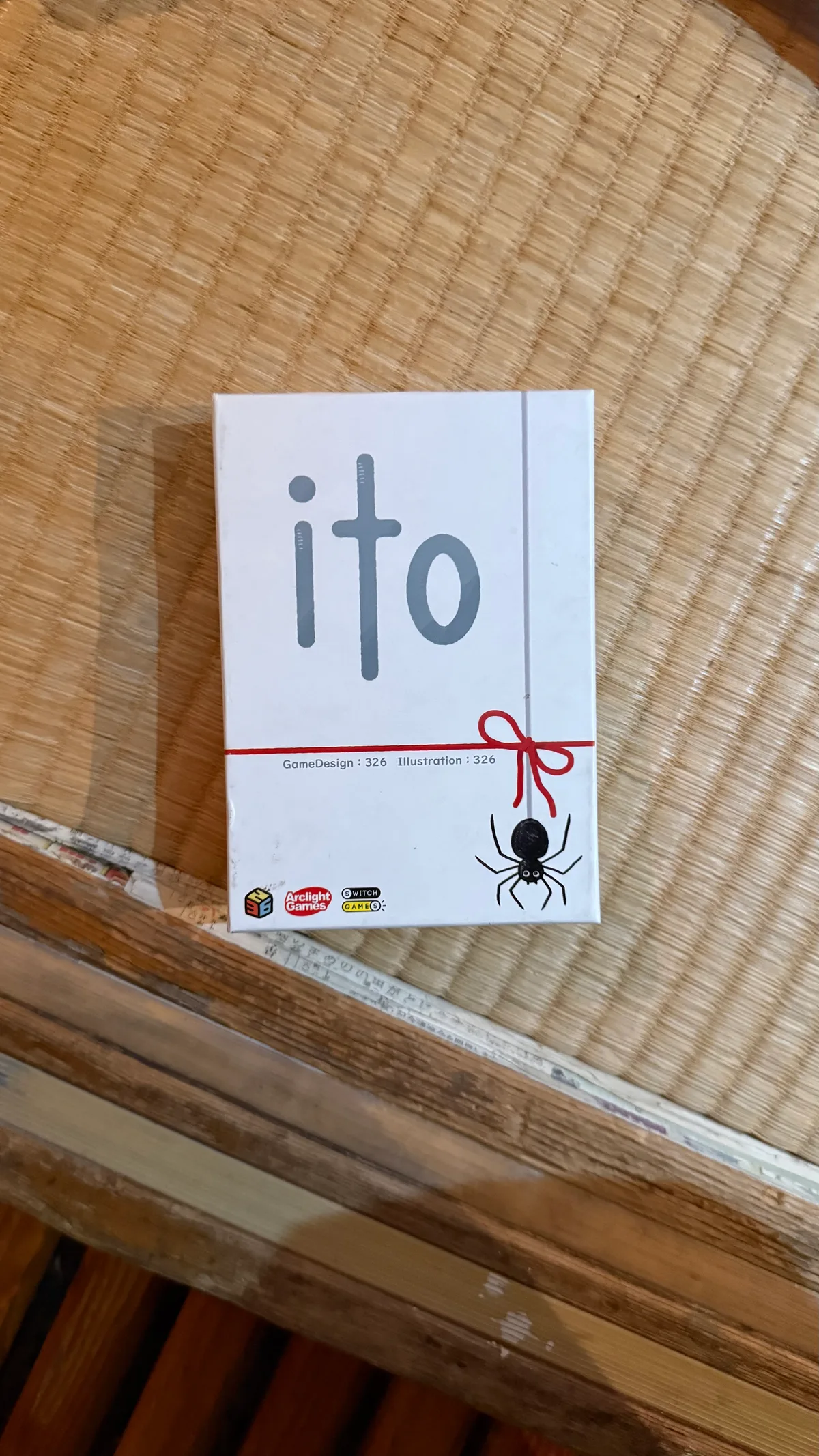 ito (イト)