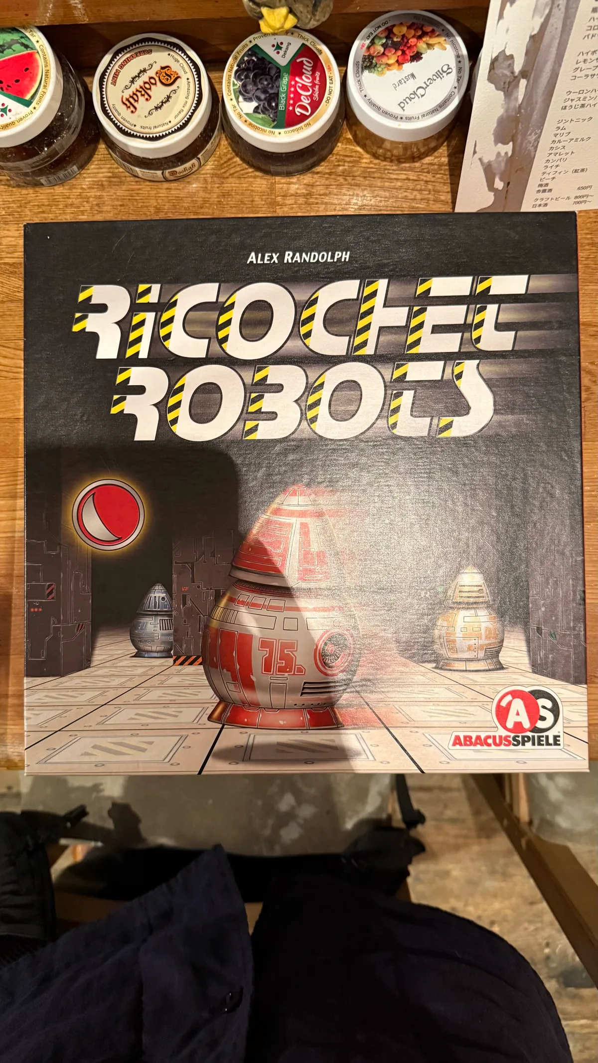 リコシェロボット