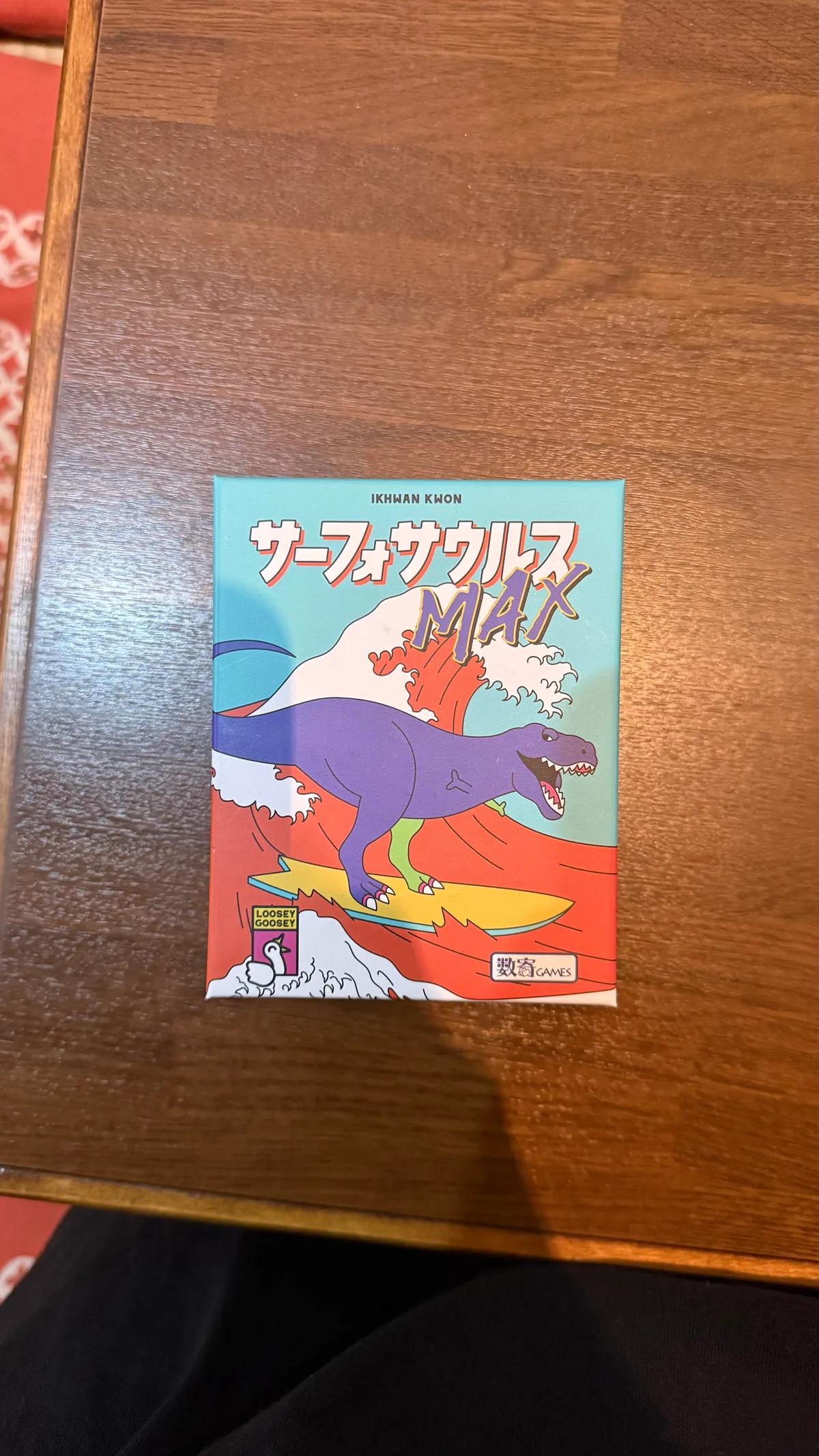 サーフォサウルス
