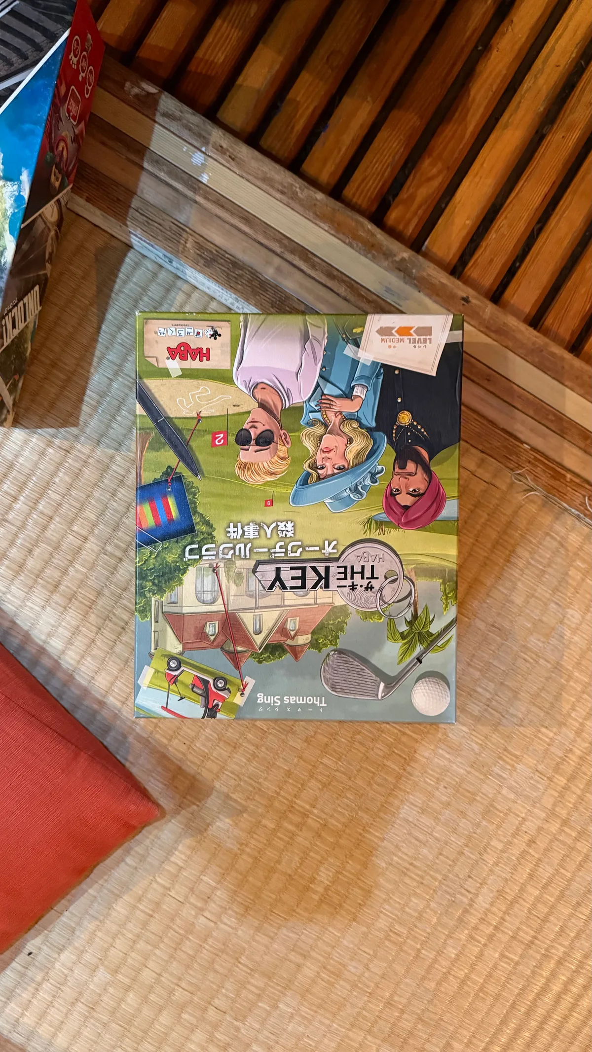 THE KEY 〜オークデールクラブ殺人事件〜
