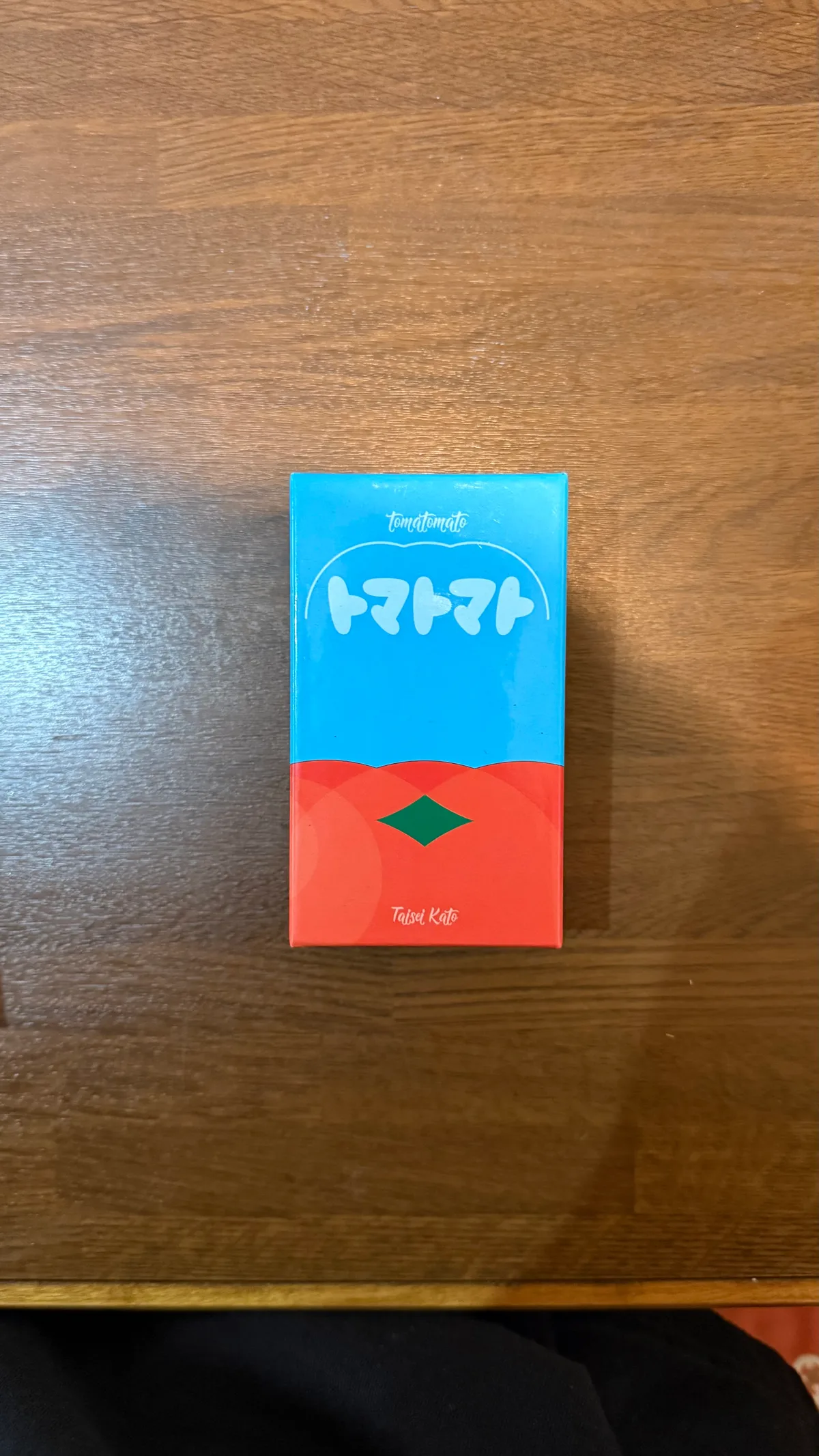 トマトマト