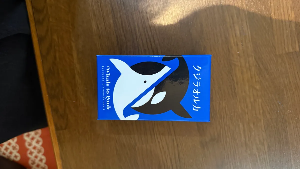 クジラオルカ