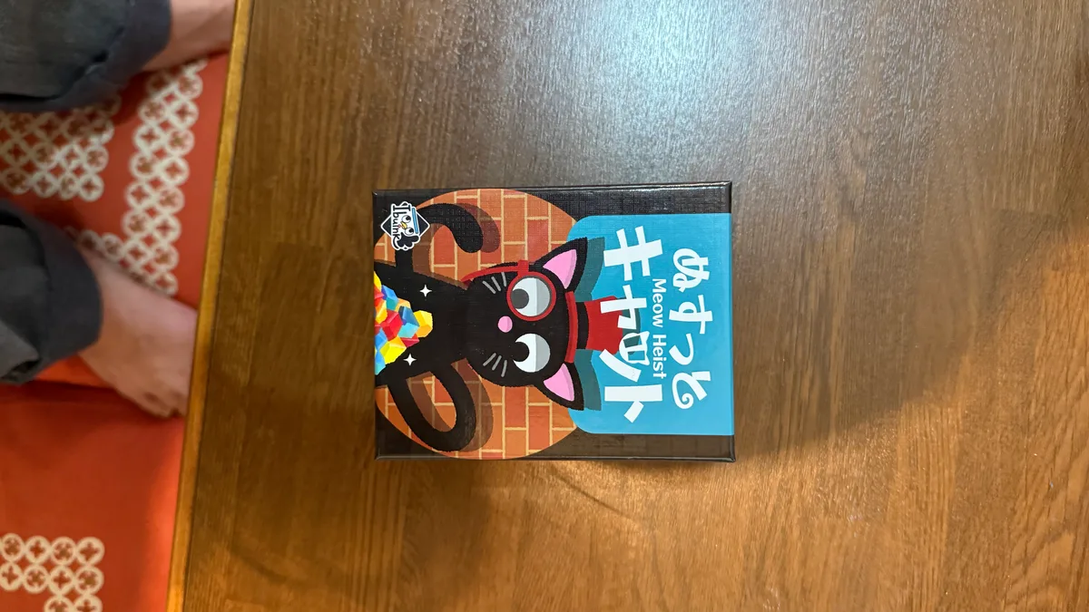 ぬすっとキャット