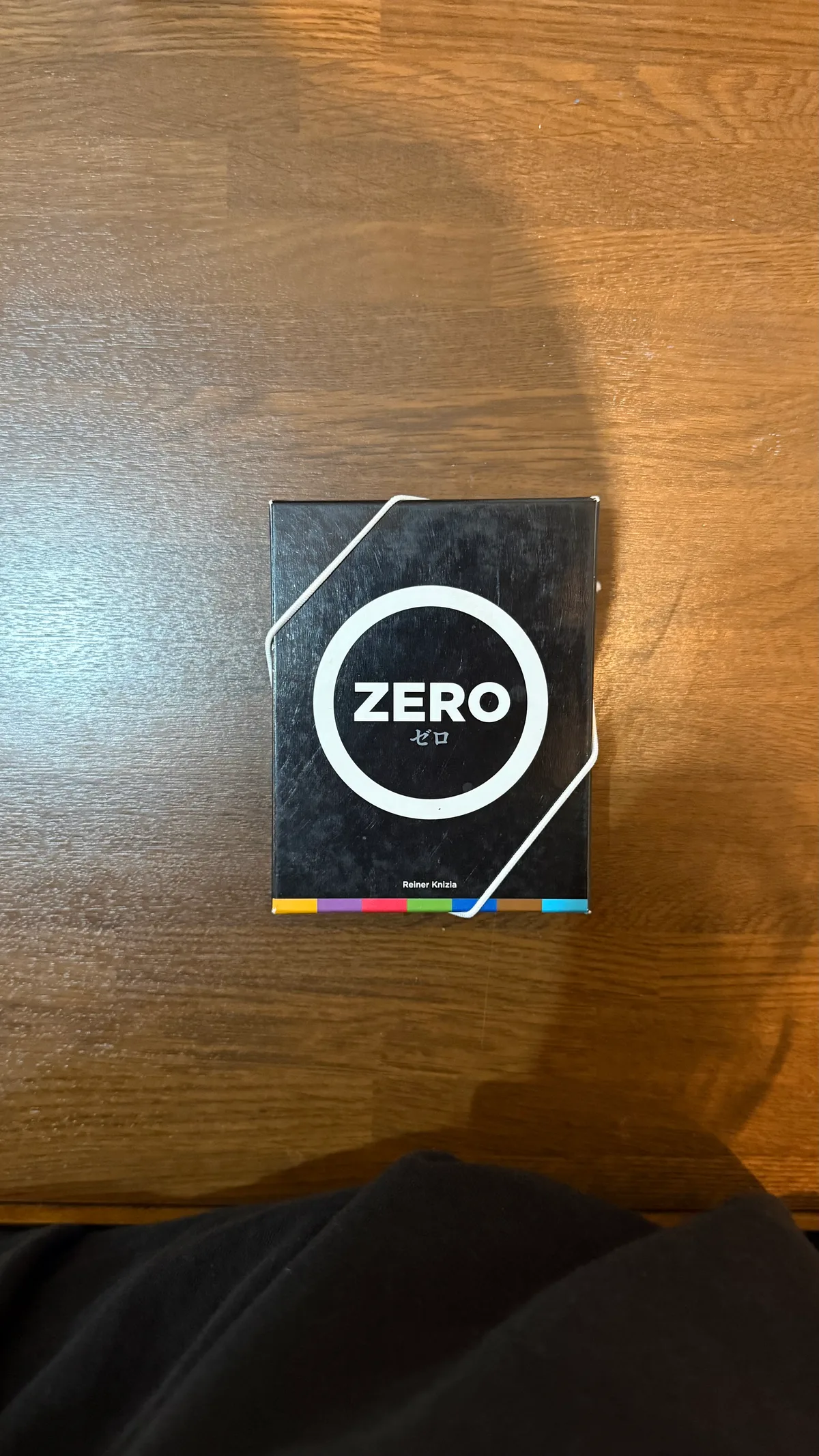 ZERO (ゼロ)