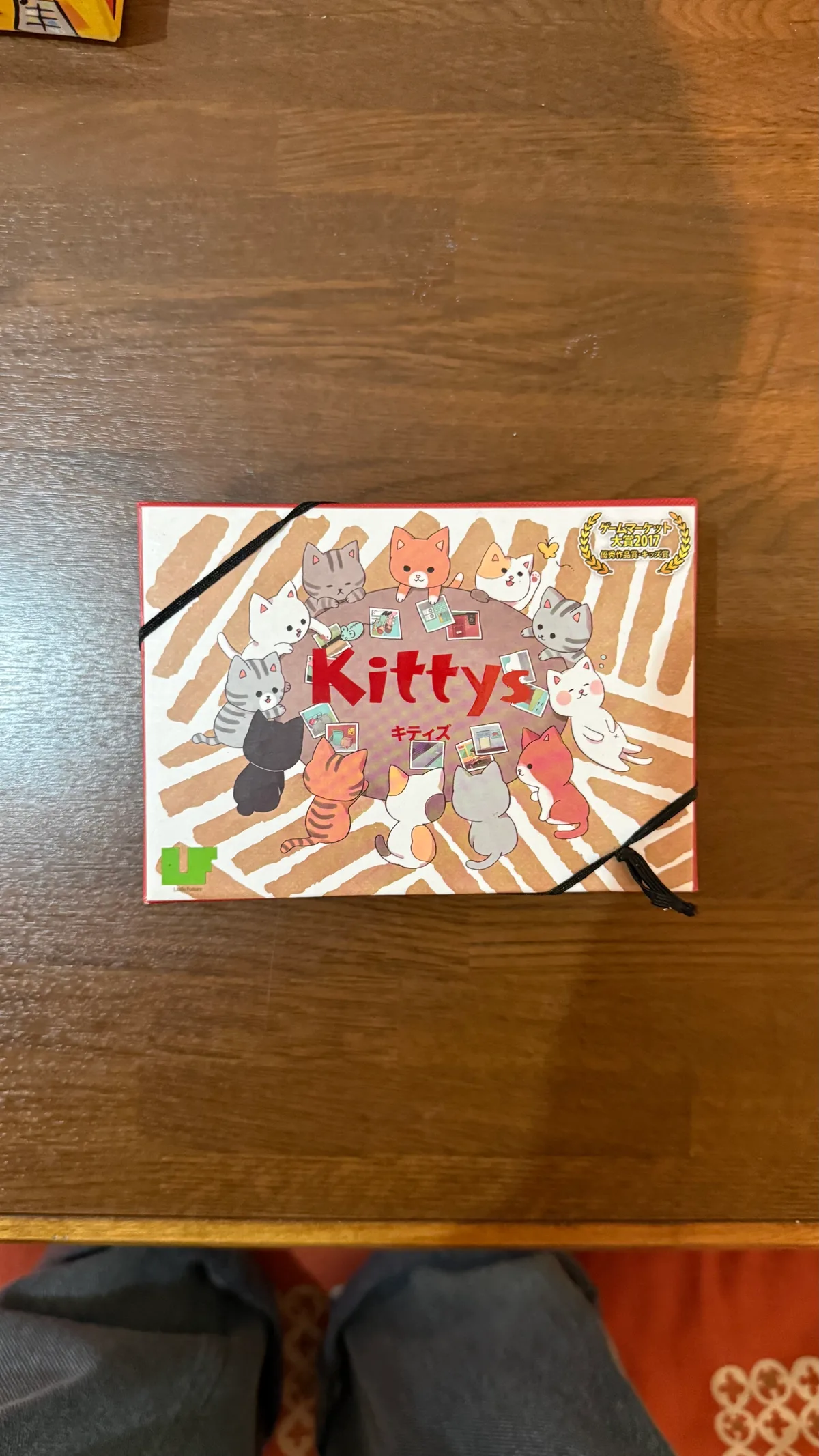 Kittys