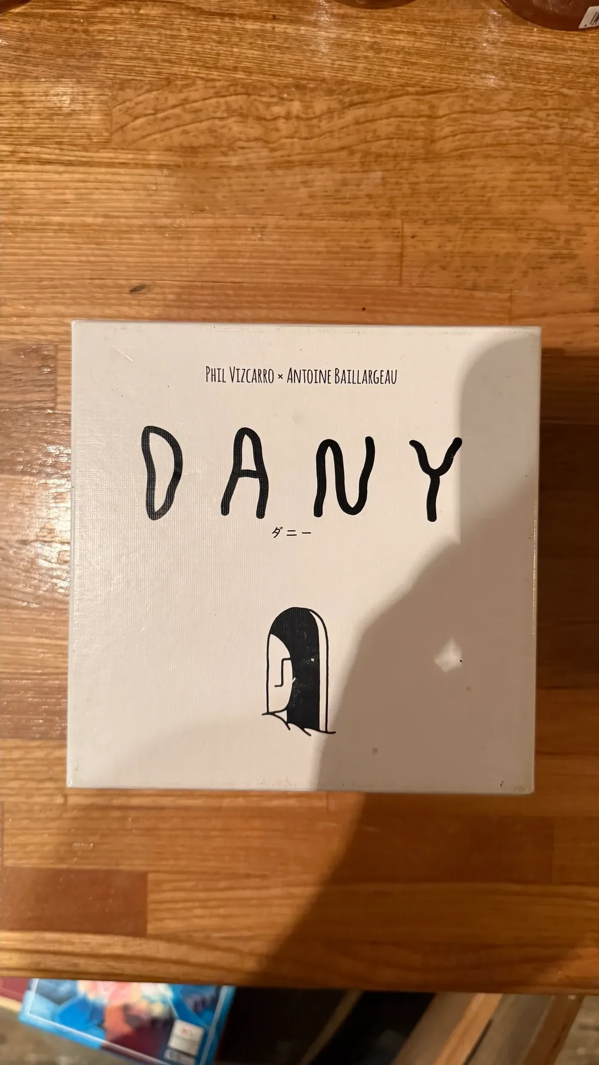 DANY(ダニー)