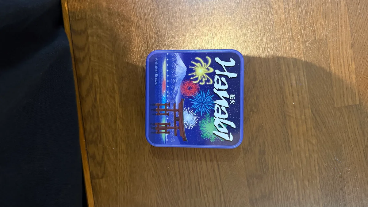 花火 (Hanabi)