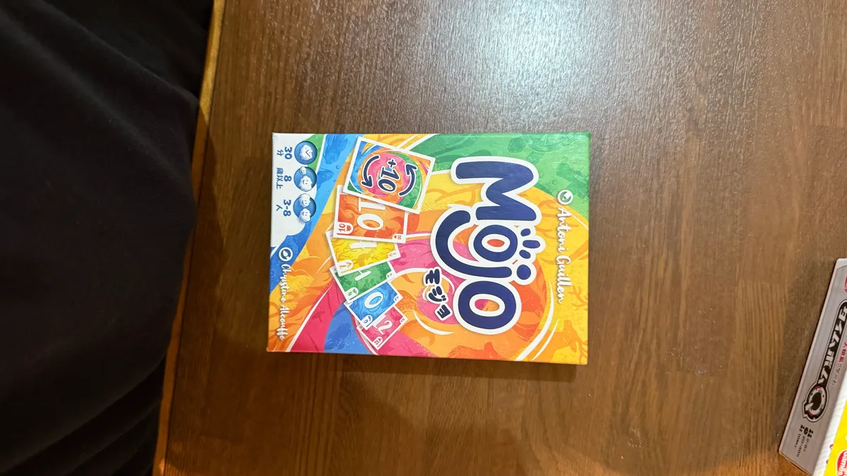 MOJO