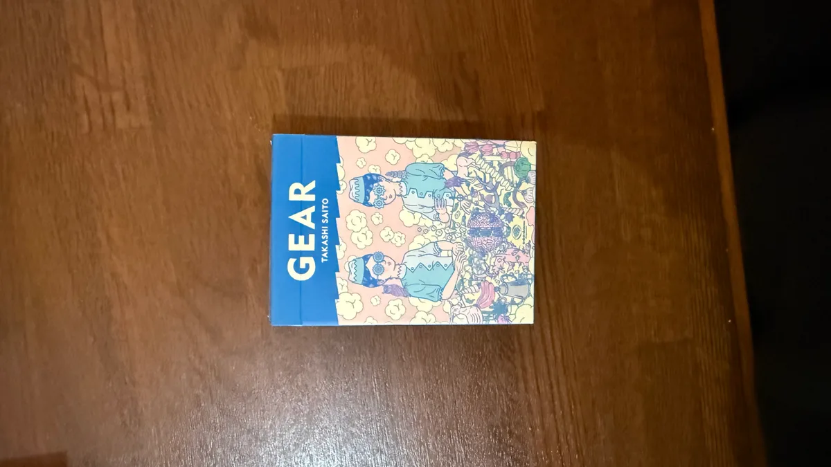 GEAR
