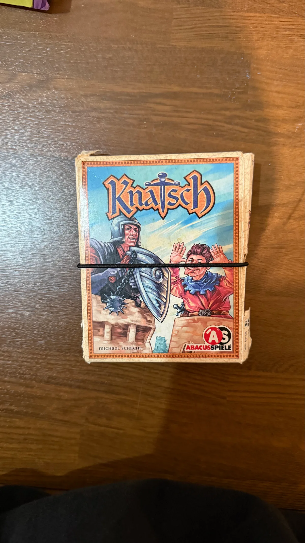 Knatsch (クナッチュ)