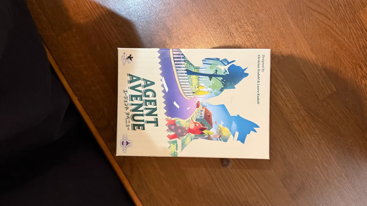 AGENT AVENUE
