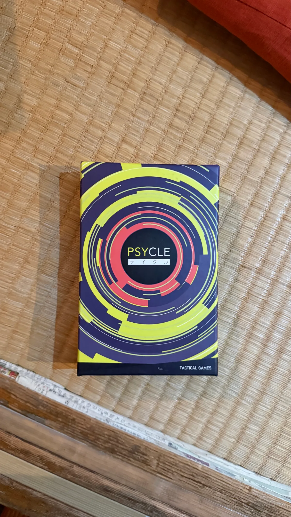 PSYCLE