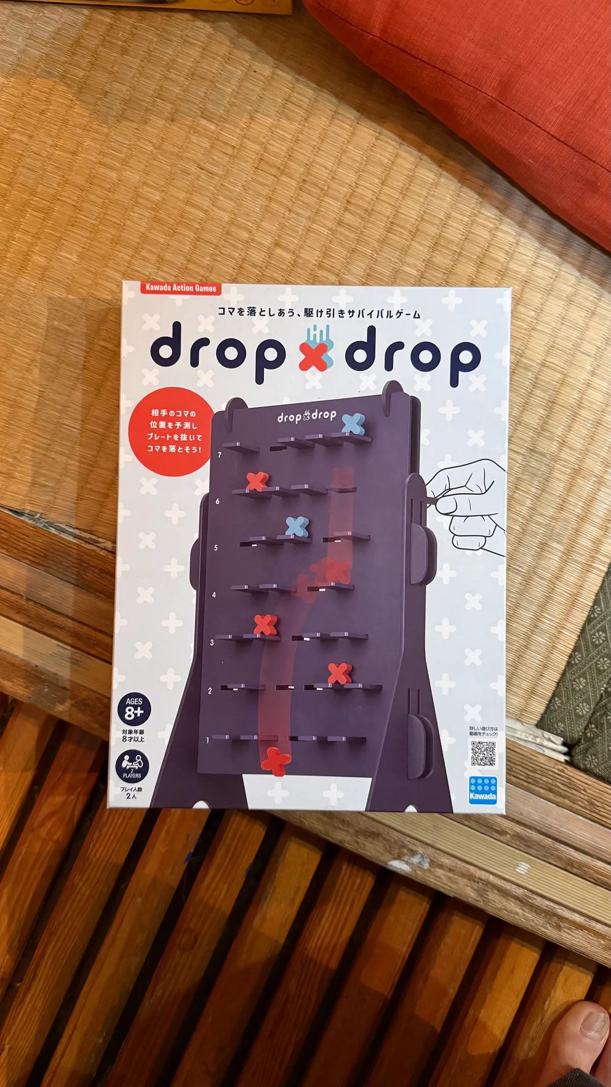drop × drop
